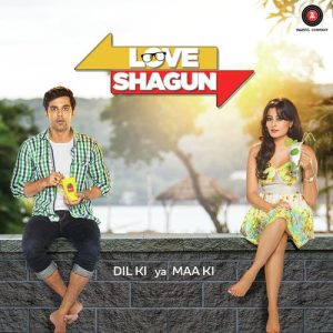 Love Shagun (2016) Album Cover