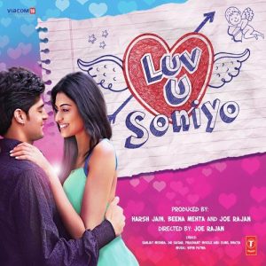 Luv U Soniyo (2013) Album Cover