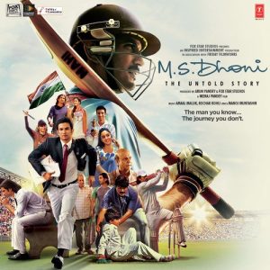 M.S. Dhoni (2016) Album Cover