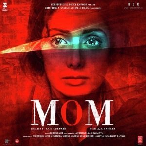 MOM (2017) Album Cover