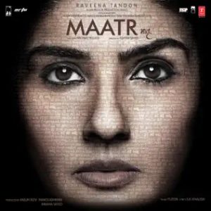 Maatr (2017) Album Cover