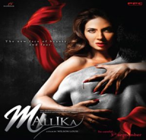 Mallika (2010) Album Cover