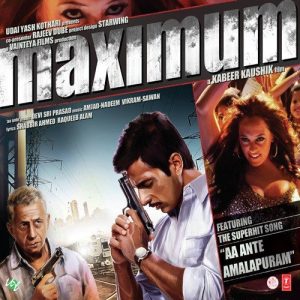 Maximum (2012) Album Cover