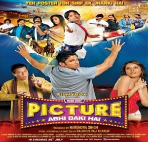Mere Dost Picture Abhi Baaki Hai (2012) Album Cover