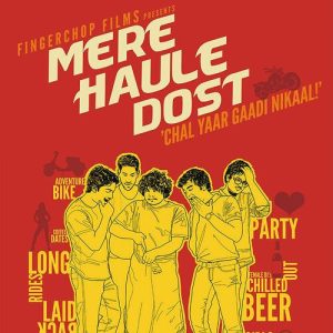Mere Haule Dost (2013) Album Cover