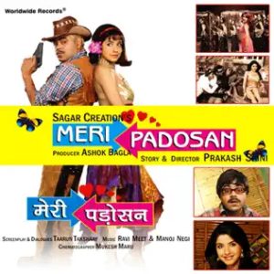 Meri Padosan (2009) Album Cover