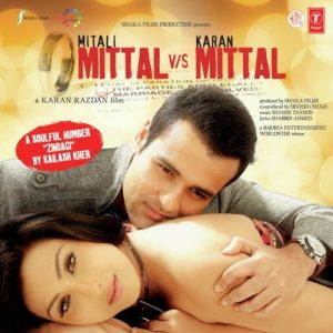 Mittal Vs Mittal (2010) Album Cover