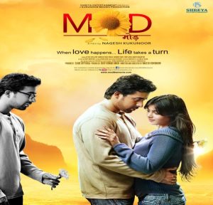 Mod (2011) Album Cover