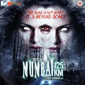 Mumbai 125 KM 3D (2014) Album Cover