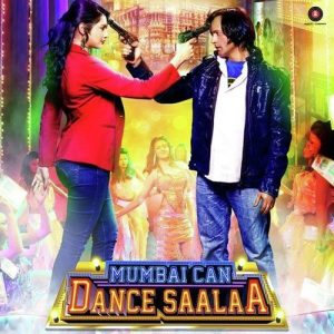 Mumbai Can Dance Saalaa (2015) Album Cover