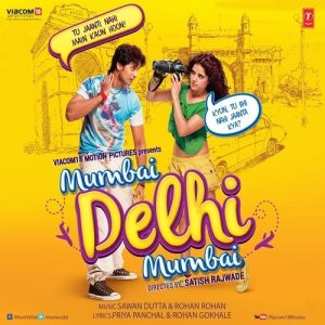 Mumbai Delhi Mumbai (2014) Album Cover