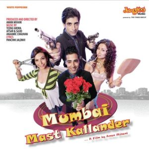 Mumbai Mast Kallander (2011) Album Cover