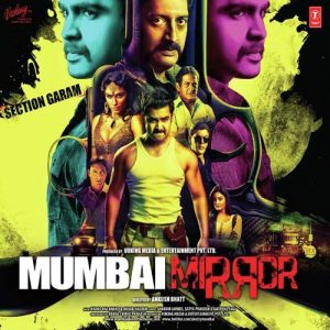 Mumbai Mirror (2013) Album Cover