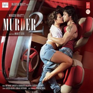 Murder 2 (2011) Album Cover