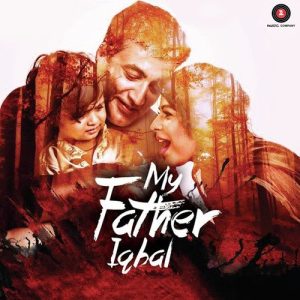 My Father Iqbal (2016) Album Cover