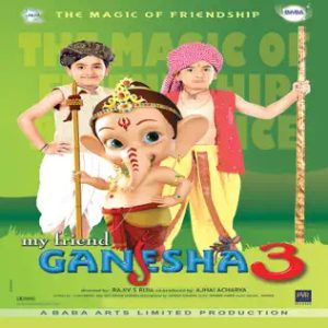 My Friend Ganesha 3 (2010) Album Cover