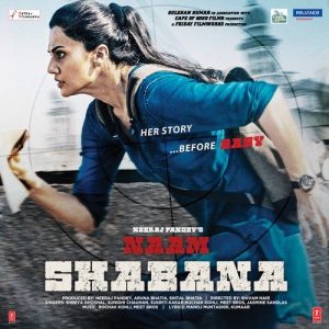 Naam Shabana (2017) Album Cover