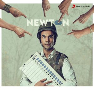 Newton (2017) Album Cover