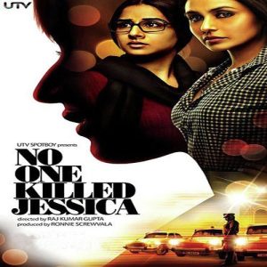 No One Killed Jessica (2011) Album Cover