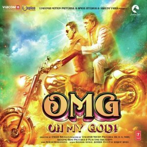 OMG Oh My God! (2012) Album Cover