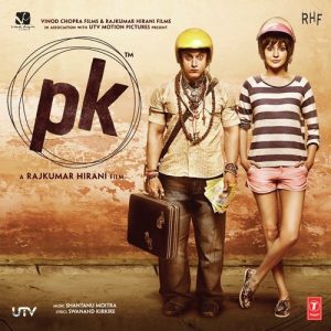 PK (2014) Album Cover
