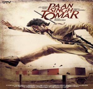 Paan Singh Tomar (2012) Album Cover