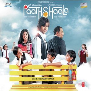 Paathshaala (2010) Album Cover