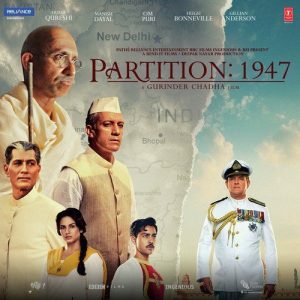 Partition : 1947 (2017) Album Cover