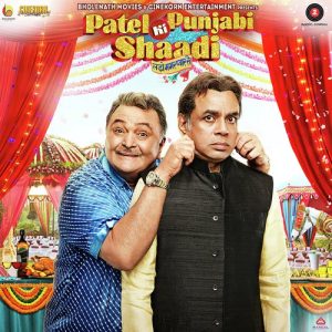 Patel Ki Punjabi Shaadi (2017) Album Cover