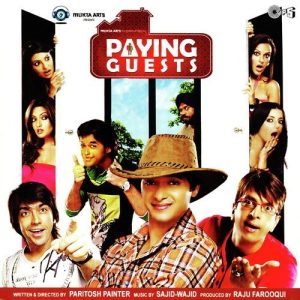 Paying Guests (2009) Album Cover