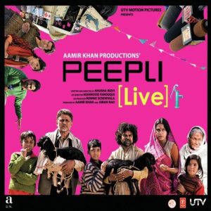 Peepli Live (2010) Album Cover