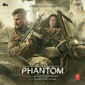 Phantom (2015) Album Cover