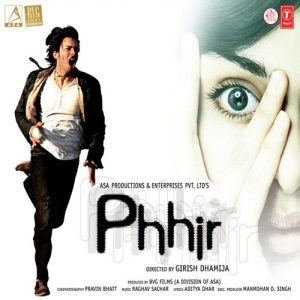 Phhir (2011) Album Cover