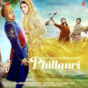 Phillauri (2017) Album Cover
