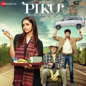 Piku (2015) Album Cover