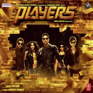 Players (2012) Album Cover