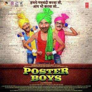 Poster Boys (2017) Album Cover