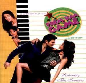 Prem Kaa Game (2010) Album Cover