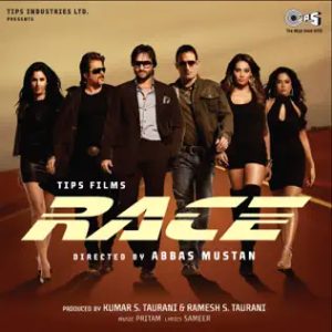 Race (2008) Album Cover