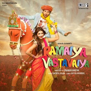 Ramaiya Vastavaiya (2013) Album Cover