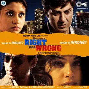 Right Yaa Wrong (2010) Album Cover