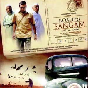Road To Sangam (2010) Album Cover