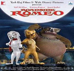 Roadside Romeo (2008) Album Cover