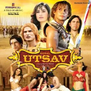 Royal Utsav (2009) Album Cover