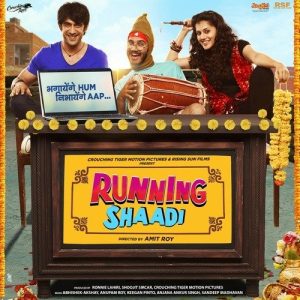 Running Shaadi (2017) Album Cover