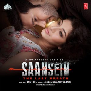 Saansein (2016) Album Cover