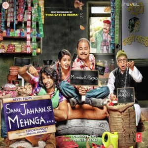 Saare Jahaan Se Mehnga (2013) Album Cover