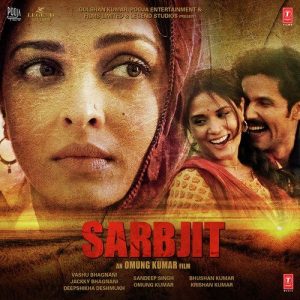 Sarbjit (2016) Album Cover