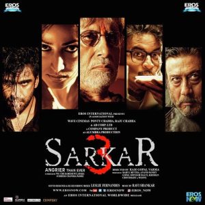 Sarkar 3 (2017) Album Cover