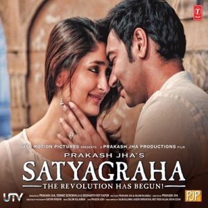 Satyagraha (2013) Album Cover